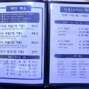 형제수산 이미지