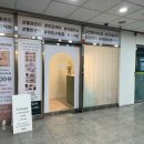 주애브로우 이미지