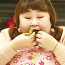 고기먹방 이미지