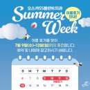 55플란트치과의원 이미지