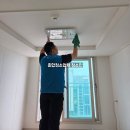 평택BLX 경기행복주택 | 평택입주청소 후기, 예비신부를 위한 특별한 선택! 고덕 행복주택 44형 완벽 청소 이야기