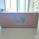 생각이 자라는 동화야놀자 | 유아책 그레이트북스 신간 춤추는포포 스토리송 있는 5세 창작동화 추천 [언박싱]