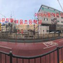 대방노블세탁소 이미지