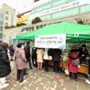 해양동 행정복지센터 이미지