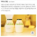 일봉목욕탕 네이버블로그