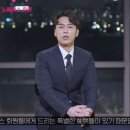 믿음결혼상담소
