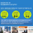 삼원하이테크 네이버블로그