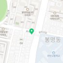 청솔랜드부동산공인중개사사무소 이미지
