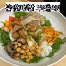 부천 춘의역 본죽&amp;비빔밥 메뉴 추천 그릴드닭구이 비빔 포케 진품쇠고기육개장죽 내돈내먹