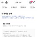 투명한세상 이미지