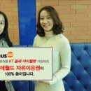 월드커뮤니케이션즈 이미지