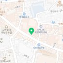 보인당한약방