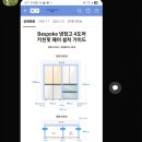 세영아파트 이미지