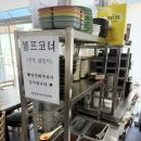 몽돌칼국수 | 거제도 동부면 밥집, 거제 칼국수 맛집 [몽돌칼국수] 점심식사 후기