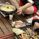 회두민박 이미지