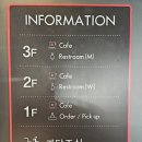 파스쿠찌(강서점) | 서울 일하기 좋은 카페 눈치 안 보이는 3층 건물 까치산역 파스쿠찌