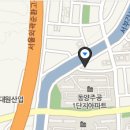 순평길 네이버블로그