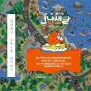 현남 티스토리