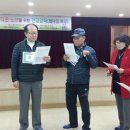 쌍용보건진료소 이미지