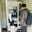 삼천목장 이미지