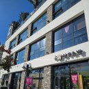 상무초밥여수점 | 여수 해양공원 아기랑 가성비 맛집 상무초밥 여수 낭만포차 거리점 점심특선 후기