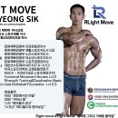현무브