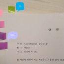 알.76