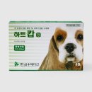 (주)삼우메디안 이미지