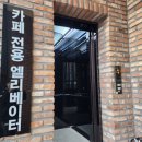 지엠에스(GMS) 이미지