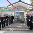 병곡경로당 이미지