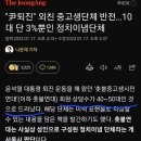 주정차081 이미지
