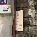 서울여인숙 | 식스센스 용산 6화 기버터 스테이크 이태원 여인숙 솔직 후기 (용산 스테이크 맛집)