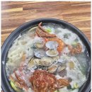 대부도칼국수 - 군포시 대야1로12번길 1 | 대부도칼국수