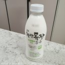 건국목장 | 내돈내산 [건국착한목장우유]♡후기