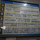 인코딩플러스학원