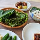 일광수산횟집 3 이미지