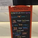 레드포스 PC아레나 삼산점 이미지