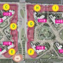 지웰 세탁소 이미지