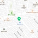 광혜치과의원 네이버블로그