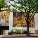 위디위키 이미지