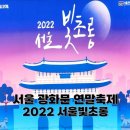 12월 31일(토) 2022년 마지막 날에 쓰는 글 이미지