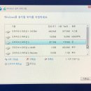 G4600 | 델 옵티플렉스 3050 G4600 m.2 PCIe ssd 후기