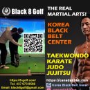 분당태권도장 이미지