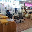 동성아울렛 이미지