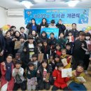 희망의 나래 이미지