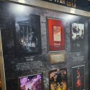 방탈출고