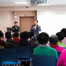 서구노인복지관(6) 이미지