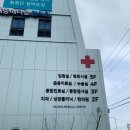 세종메디컬의원 이미지