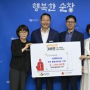 은행경로당 이미지