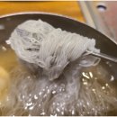 송화명가 이미지